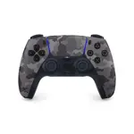 Joystick PS5 Inalámbrico Sony PlayStation 5 DualSense Grey Camo