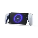 Reproductor Portatil Sony Playstation Portal Consola PS5