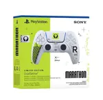 Joystick Ps5 Inálambrico Dualsense Marathon Limited Edition