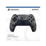 PS5 Dualsense Gray Camo