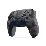 PS5 Dualsense Gray Camo
