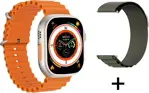 SMARTWATCH GR29 ULTRA+ NARANJA IA GROW HOME