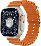SMARTWATCH GR29 ULTRA+ NARANJA IA GROW HOME