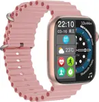 SMARTWATCH GR27 PRO ROSA GROW HOME