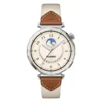 Smartwatch Huawei GT5 41mm Café 55020DGU