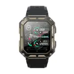 SMARTWATCH 37BYTES B20 PRO NEGRO