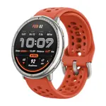 Reloj inteligente Amazfit Active 2 con GPS, 44 mm, rastreador de actividad física, rojo