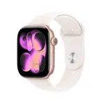 Smartwatch Apple Watch Series 11 GPS Celular 46mm Oro Rosa