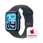 Smartwatch Apple Watch SE 3 GPS Caja Midnight 44 mm