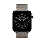 Correa Milanese Loop para Apple Watch 46mm Natural S/M