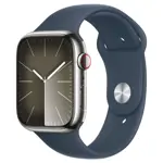 Smartwatch Apple Watch Series 9 GPS Celular 45 mm Plata Reacondicionado