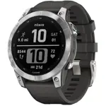 Smartwatch Garmin Fenix 7 Paquete con Banda Plateada y Grafito