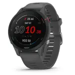 Reacondicionado Reloj inteligente Garmin Forerunner 255 GPS Running Slate gris
