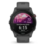 Reacondicionado Reloj inteligente Garmin Forerunner 255 GPS Running Slate gris