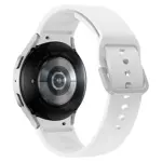 Reacondicionado Reloj inteligente Samsung Galaxy Watch 5 44 mm WIFI + 4G LTE plateado