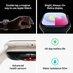 Apple Watch Serie 9 RENOVADO [GPS + Celular, 45 mm] -