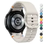 Correa Silicona Samsung Galaxy Watch Ajustable Watch4 Classic 42mm