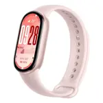 Xiaomi Smart Band 10 Amoled 1,72  1500nits Color Rosa