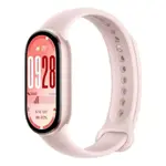 Xiaomi Smart Band 10 Amoled 1,72  1500nits Color Rosa
