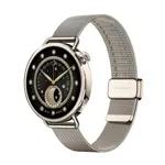 Smartwatch Xiaomi Watch S4 41mm – Sunset Gold