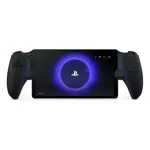 Sony PlayStation Portal Midnigth Black para PS5