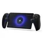 Sony PlayStation Portal Midnigth Black para PS5