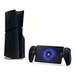 Sony PlayStation Portal Midnigth Black para PS5