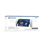 PS5 Playstation Portal