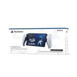 PS5 Playstation Portal