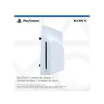 PS5 Digital Disc Drive