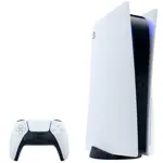 CONSOLA PLAYSTATION 5 1TB SLIM (incluye Astro Playroom)