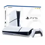 Consola Sony Playstation 5 Standard 825Gb Lectora con Joystick
