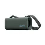 Parlante portátil inalámbrico con bluetooth Sony ULT FIELD 3