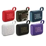 Parlante JBL GO 4 Bluetooth Portátil – Resistente al agua – 7 Horas de batería