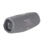 Parlante JBL Charge 5 Bluetooth Portátil Resistente al agua y al polvo 20 Horas de batería.