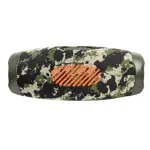 Parlante JBL Boombox 3 Bluetooth Portátil Resistente al agua y al polvo 24 Horas de batería.