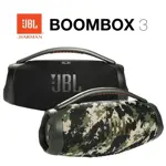 Parlante JBL Boombox 3 Bluetooth Portátil Resistente al agua y al polvo 24 Horas de batería.