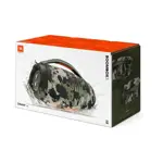 Parlante JBL Boombox 3 Bluetooth Portátil Resistente al agua y al polvo 24 Horas de batería.