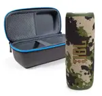 Altavoz Bluetooth JBL Flip 6 resistente al agua con Divvi! Funda
