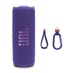 Parlante Bluetooth portátil impermeable JBL Flip 7 reacondicionado color morado