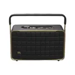 Parlante JBL Authentics 300 Black