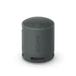 Parlante Sony SRS-XB100 Portátil BT Resistente al Agua Negro