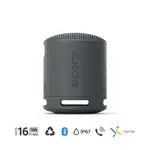 Parlante Sony SRS-XB100 Portátil BT Resistente al Agua Negro