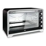 Horno Electrico De Mesa RCA R65CONV 65 Lts Grill 2200w Con Grill Negro
