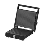 Parrilla Grill Doble 2000w Tivoli - Apertura 180 Grado