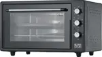 Horno Eléctrico AF-280 - 21L, 1200W, Gris
