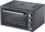 Horno Eléctrico AF-280 - 21L, 1200W, Gris
