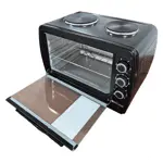 Horno Eléctrico 45Lts Gh-45a 1900W Negro GROW HOME 