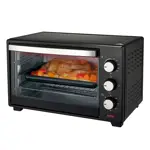 Horno Eléctrico Gadnic 16L 1280W