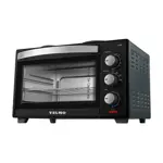 Horno Electrico Yelmo Doble anafe superior 45lts 1600W Bandeja y Temporizador YL45AN